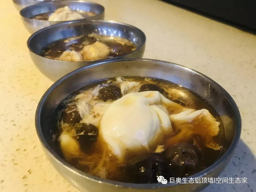 巨奧，集成吊頂，集成墻面