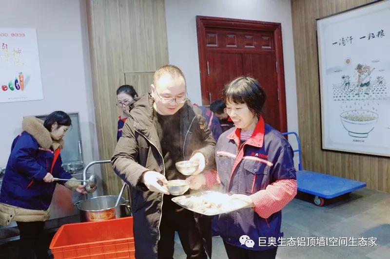 巨奧，集成吊頂，集成墻面