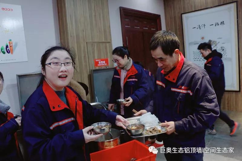 巨奧，集成吊頂，集成墻面