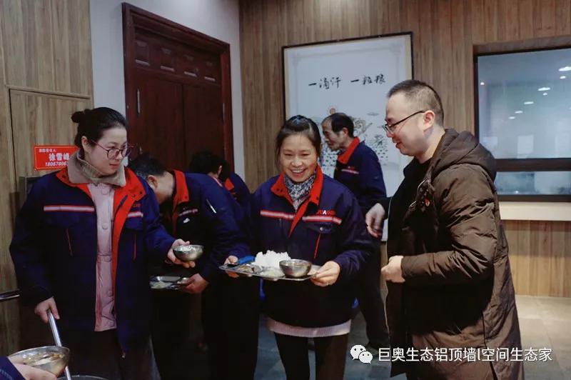 巨奧，集成吊頂，集成墻面