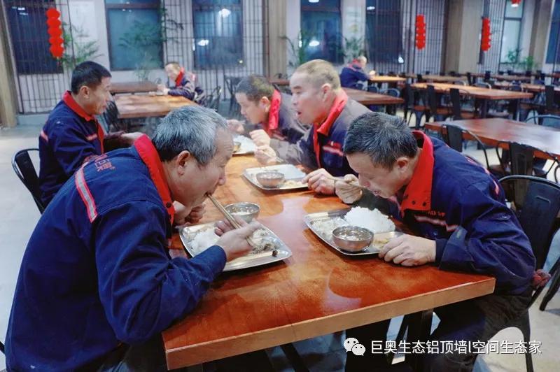 巨奧，集成吊頂，集成墻面