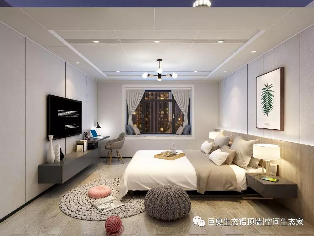 巨奧，集成吊頂，集成墻面