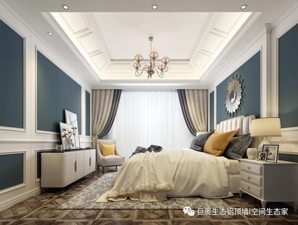 巨奧，集成吊頂，集成墻面