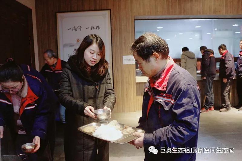 巨奧，集成吊頂，集成墻面