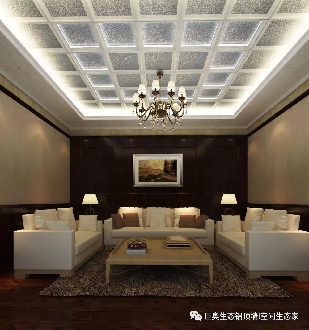 巨奧，集成吊頂，集成墻面