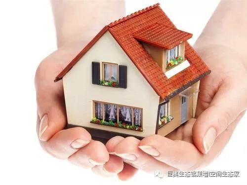 別急，你要的家巨奧都會給你