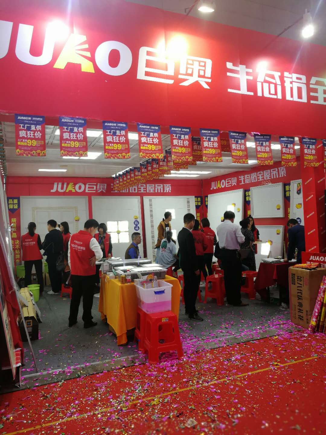 戰(zhàn)無不勝！ 巨奧生態(tài)鋁頂墻火火火火爆武漢！